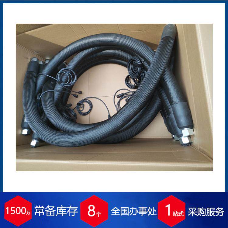 德国加热软管H8009-0045-12-T3-A8N1