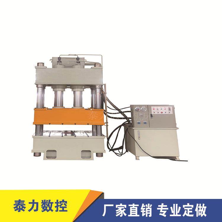 四柱500吨液压机粉末成型液压机瓷环压制成型压力机模具电动缸