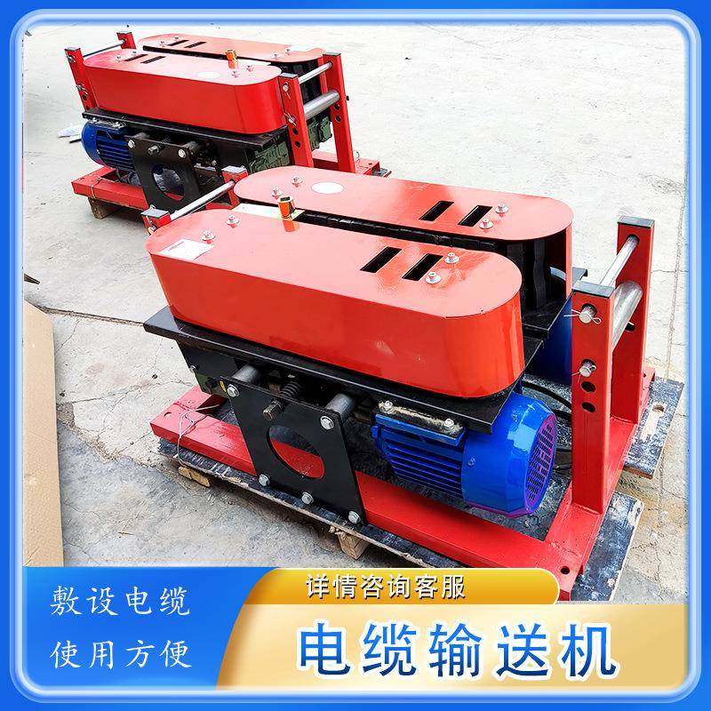 鑫隆旺操作简单电缆放线工具 桥架放缆传送牵引机 180电缆输送机