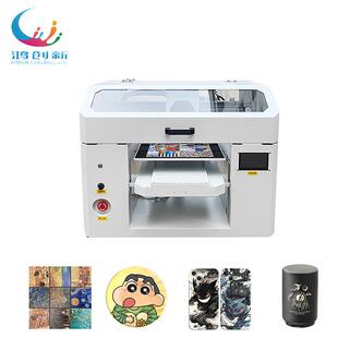 Hongchuang Innovation 60 Mini UV Printer; Relievo UV Print