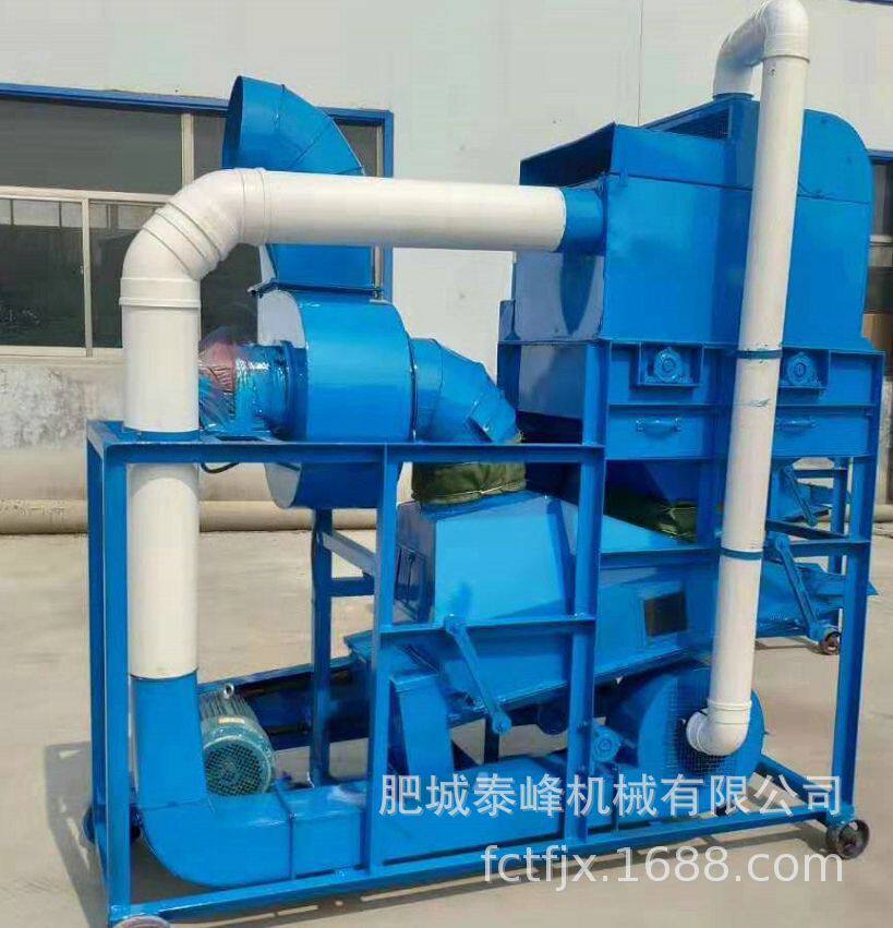 厂家供应不扬尘花生剥壳机农用全新花生收获机械全自动剥壳机