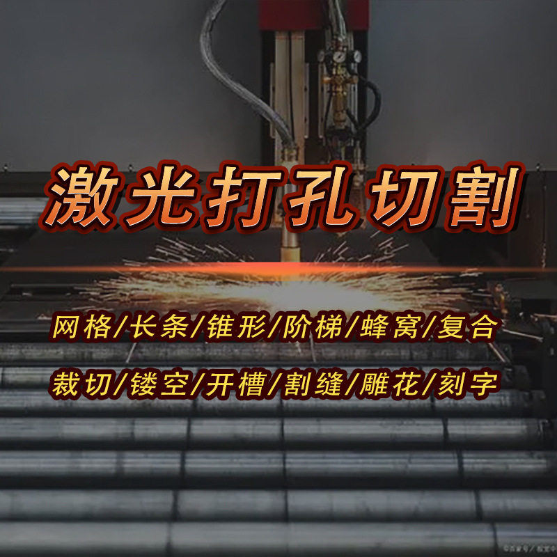 锯铝机3寸4寸带激光打孔机小型铝材木材切割机45度角高精度斜切锯