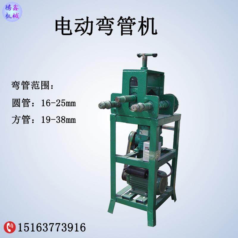 电动弯管机 大棚花圃骨架角度折弯机 金属方管圆管折弯机,机械设备,其他机械设备,淘宝优惠券,粉丝福利购,淘宝优惠卷