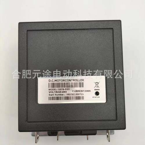 合力杭叉串励控制器1207B-4102电动搬运车西林搬易通托盘车配件