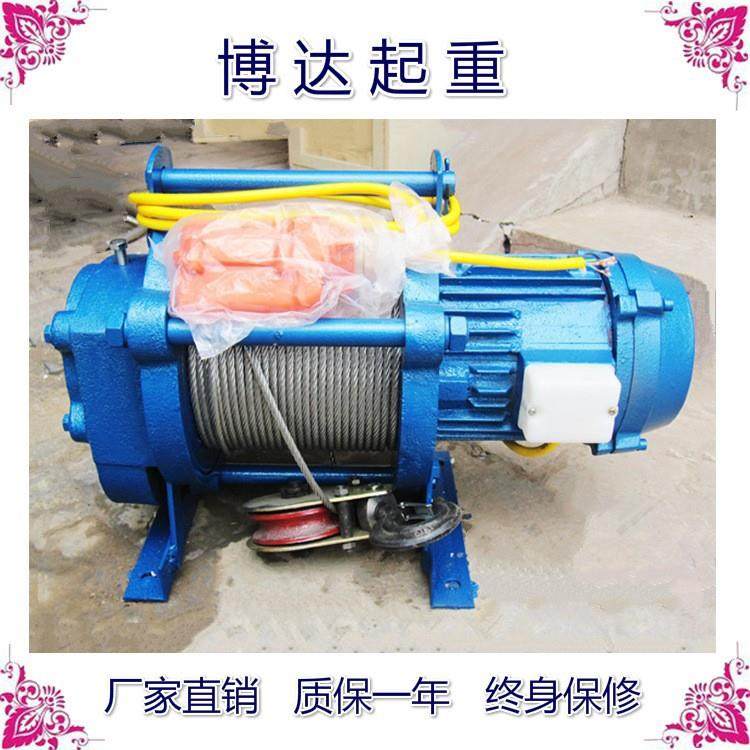 多功能提升机小卷扬机 380v2吨50米带无线遥控 多功能提升机