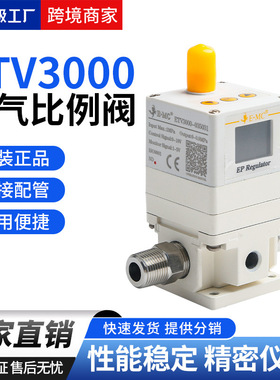 EMC亿太诺电气比例阀ETV3000-3激光切割机电控控制器电动调压阀