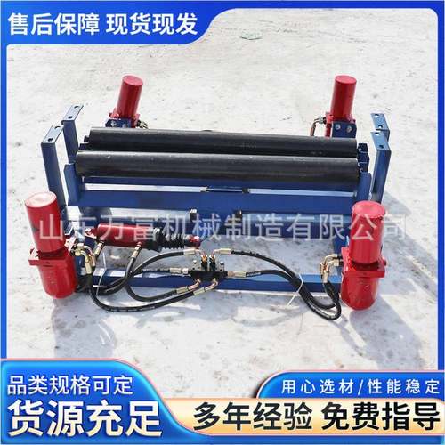 输送带无源液压纠偏装置 B800皮带全自动防跑偏控制器V型纠偏器