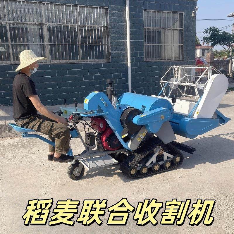小型家用水稻小麦联合收割机山区果园水田收割脱粒装袋收割黄豆机,农机/农具/农膜,收割机械,淘宝优惠券,粉丝福利购,淘宝优惠卷