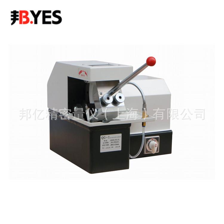 邦亿台式金相试样切割机QG-1A金属非金属手动切割机35*35快速