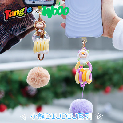 Tangle官方正版扭扭乐钥匙扣挂件