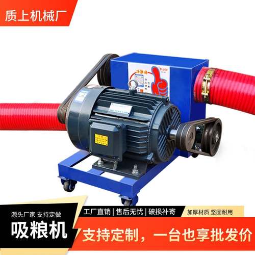 新型吸沙机工业吸砂机大型双管吸料机粉末水泥上料机石粉抽料机