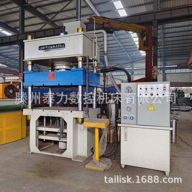 100吨160吨200吨315吨400吨500吨630吨800吨三梁四柱液压机现货