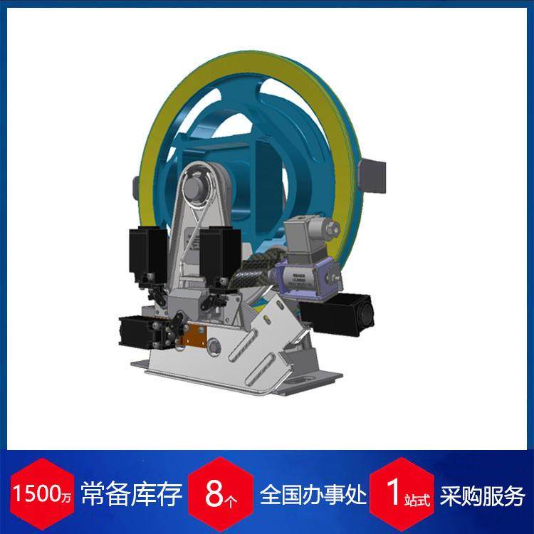 供应德国绳索制动器 SB 200 EU-BD 496 限速器