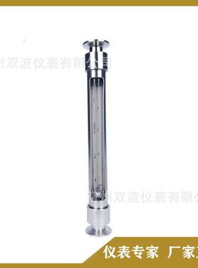 螺纹卡盘连接GV/VA30-40,50(F)玻璃转子浮子流量计 脱硫脱销