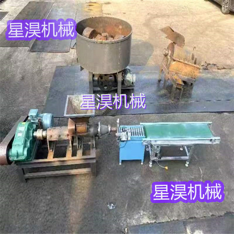 竹粉炭黑制棒机烧烤碳设备空心碳成型机煤粉成型机碳粉制棒机