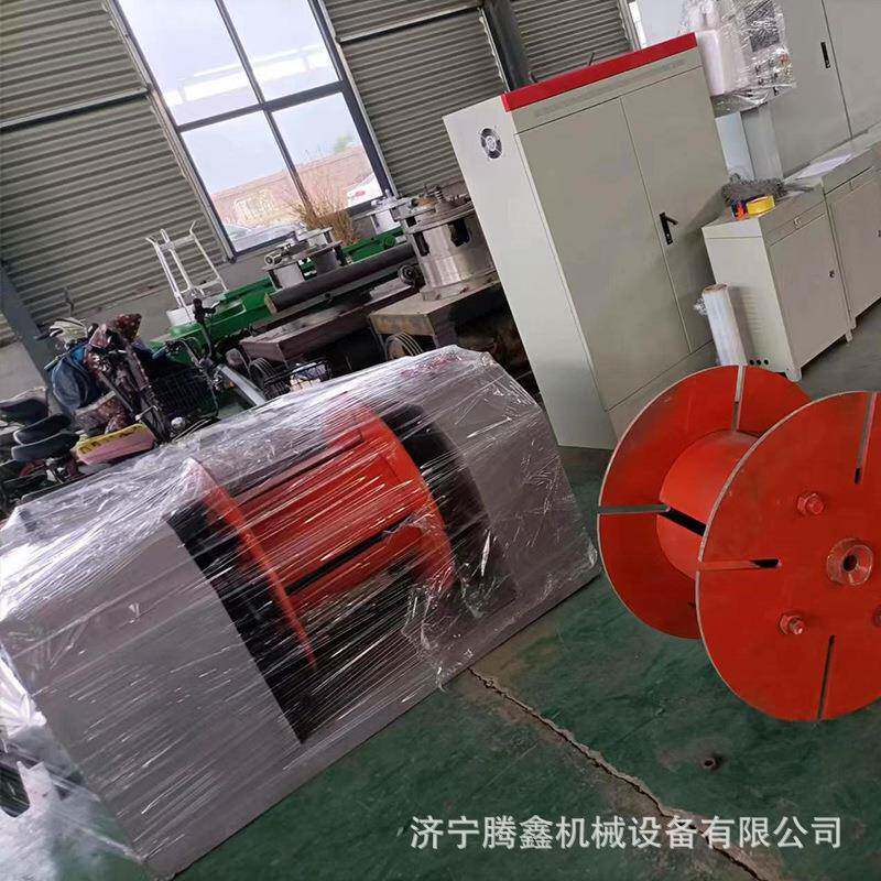 金属线材钢筋收线机 用于卷绕和收集电线电缆等材料 工字轮收线