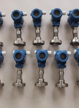 隔膜卡箍螺纹卫生型压力变送器4~20mA输出YPB-800-F