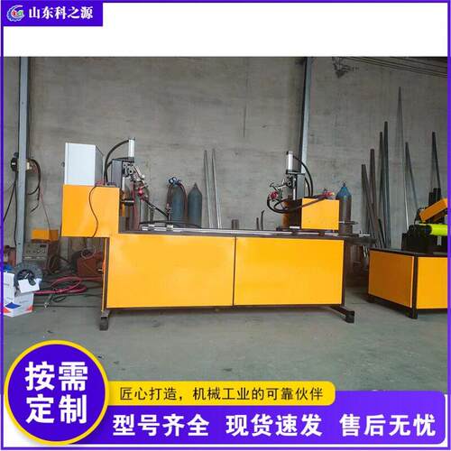 轮扣自动焊机Wheel buckle automatic welding machine