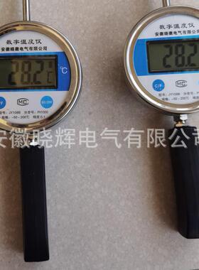 JY108B数字温度仪