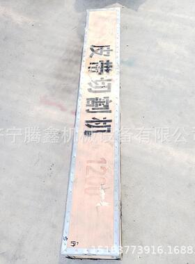 QGJ1200铡刀式皮带切断机 1.2米矿用割皮机 输送带GDJ断带机