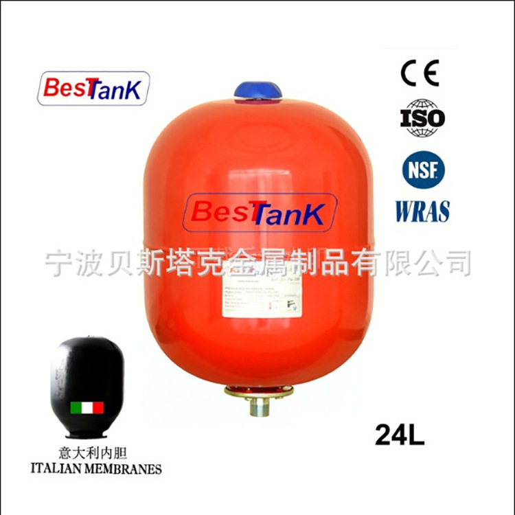 土耳其BESTANK贝斯特24L稳压罐压力罐膨胀罐热水暖通系统