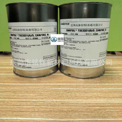 TSE3331 热固化灌封胶 TSE326M Momentive硅胶 TSE3331K胶水