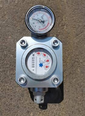ZGS6KJR-13煤层注水流速流量计 矿用高压水表 高压快装水表