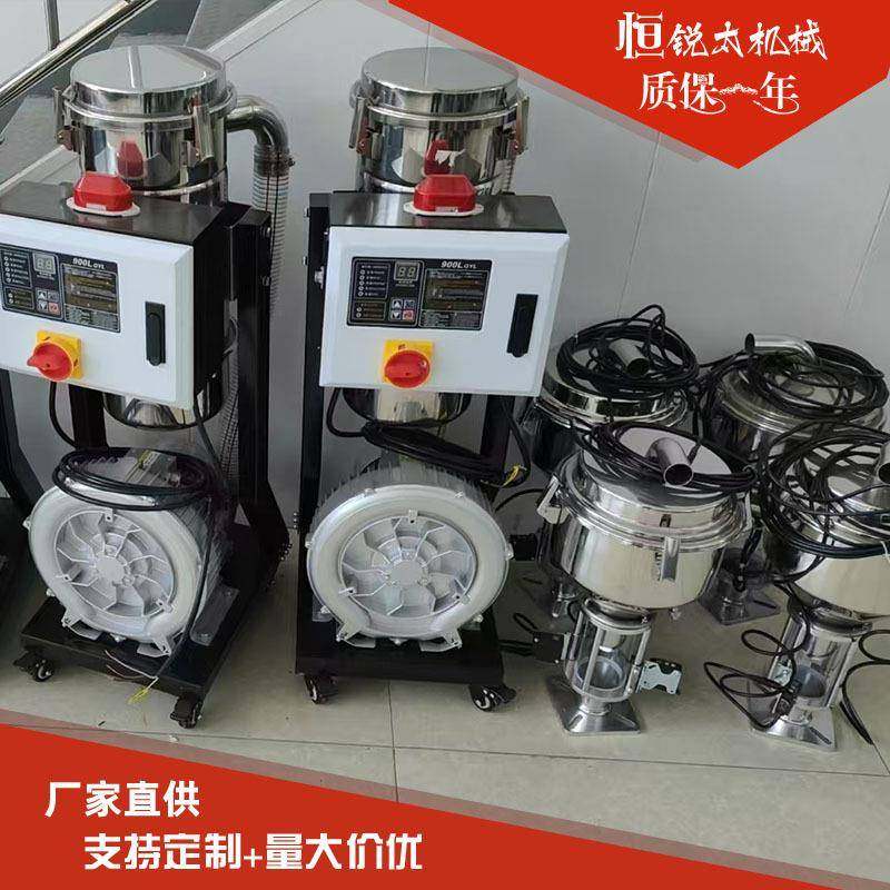 900G塑料颗粒粉末真空吸料机 注塑机供料一拖二真空自动吸料机,包装,五金配件包装,淘宝优惠券,粉丝福利购,淘宝优惠卷