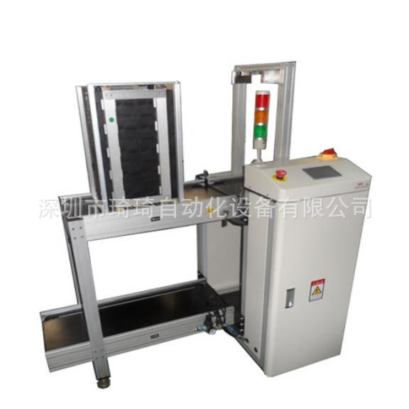 自动化 全自动上板机 全自动送板机 PCB上料机 SMT送板机