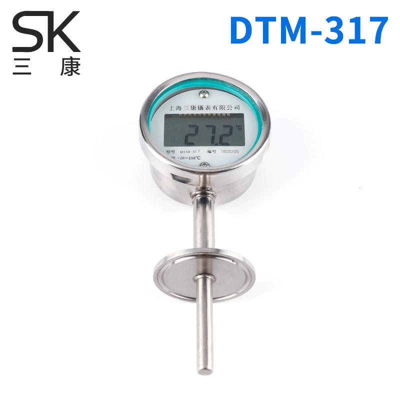 60表盘高精度电子数显温度计DTM-317轴向型防爆针式数字温度计厂