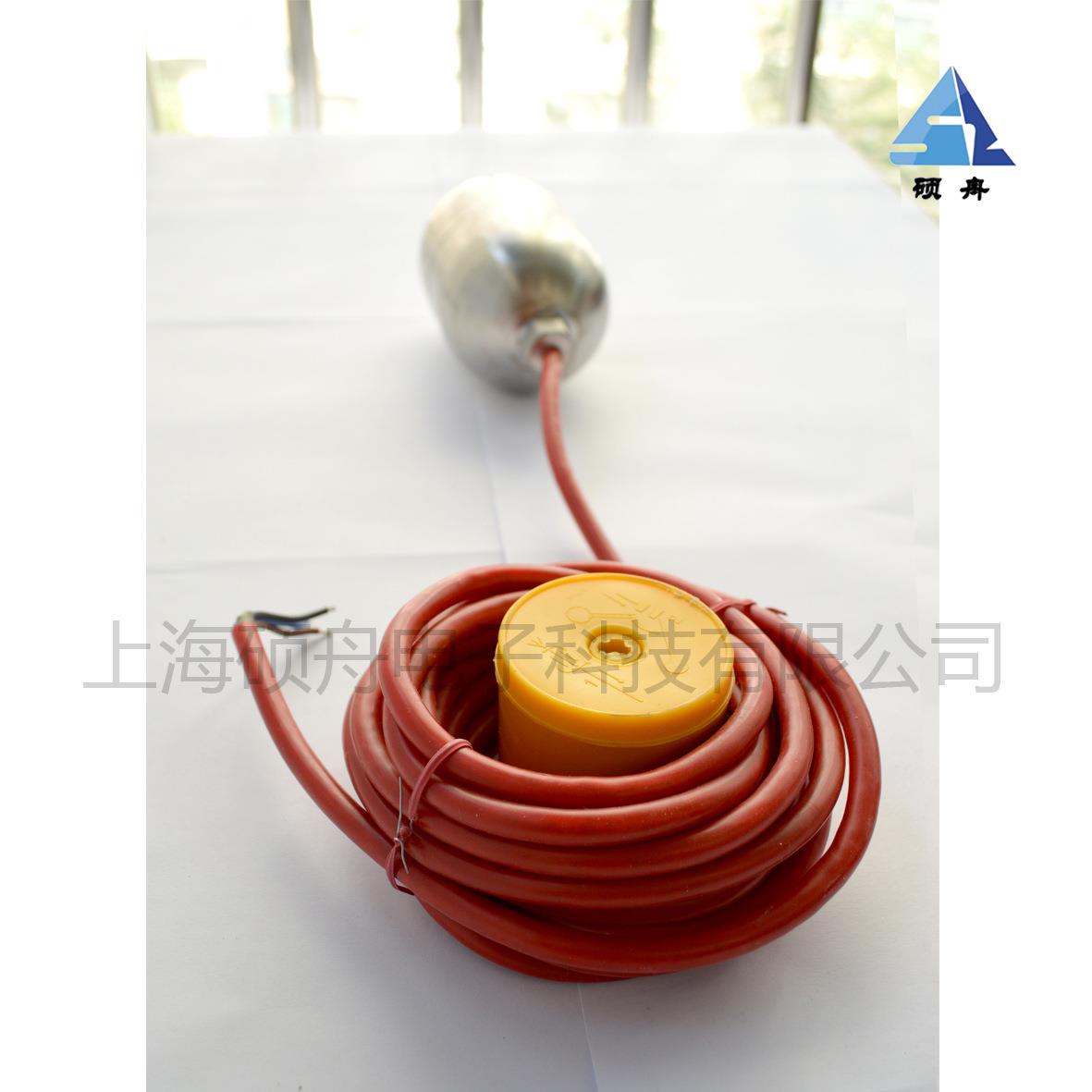 UQK-61型浮球液位开关 不锈钢液位开关 液位开关浮球开关