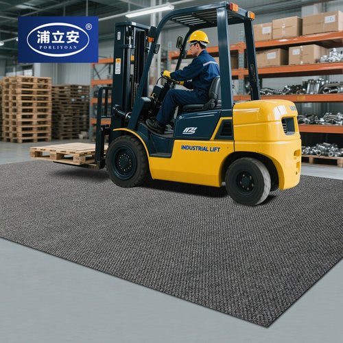 浦立安防滑耐磨除尘垫子