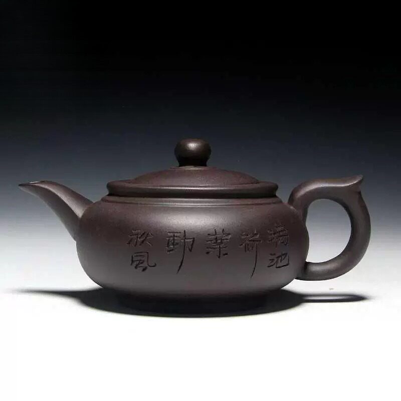 紫砂壶紫泥大容量大茶壶茶具泡茶壶茶馆手把壶礼品茶具。