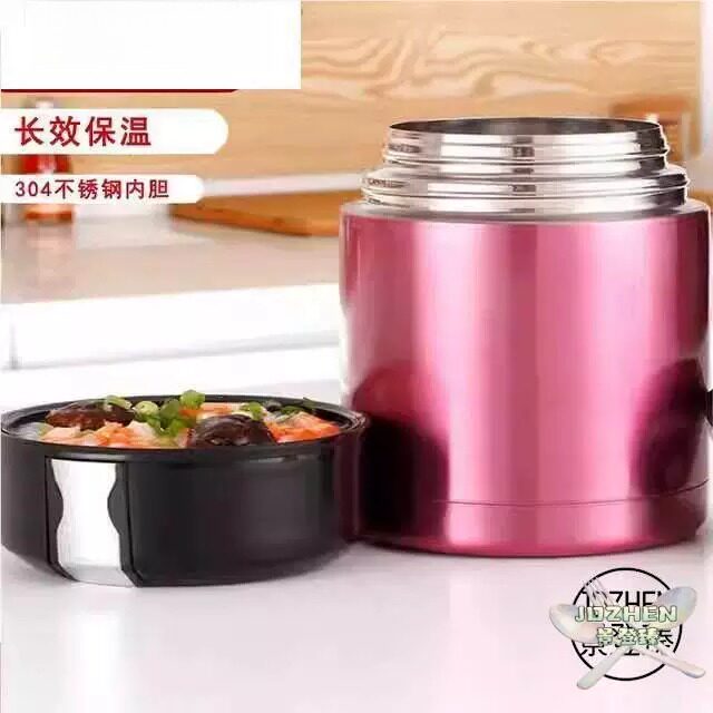 焖烧杯保温大口径宽银耳羹专用焖烧杯便携式容量1000焖烧壶大口