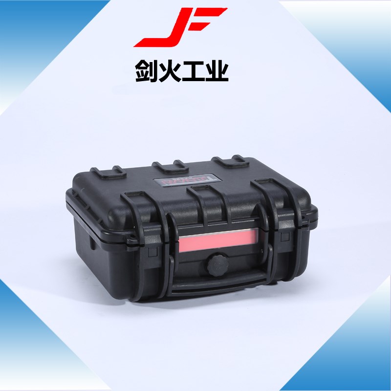 剑火工业定做小型安全箱防护箱 车载防辐射箱子防震塑料箱272012