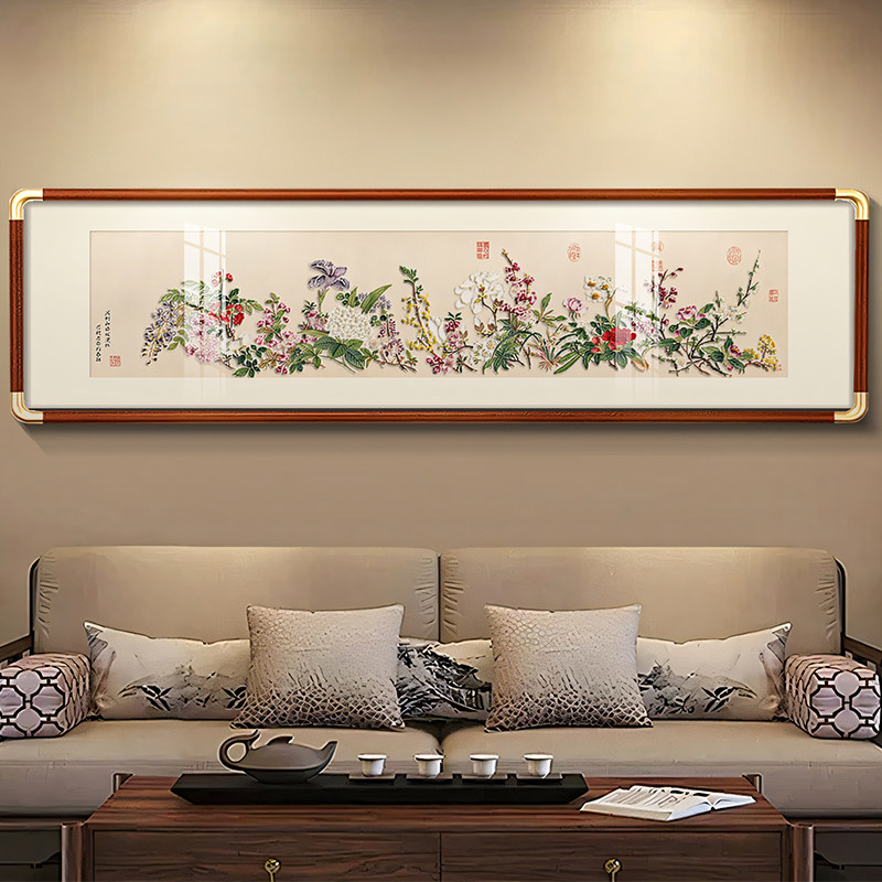 万有同春图挂画实木钱维城名画高级经典国画客厅沙发背景墙装饰画