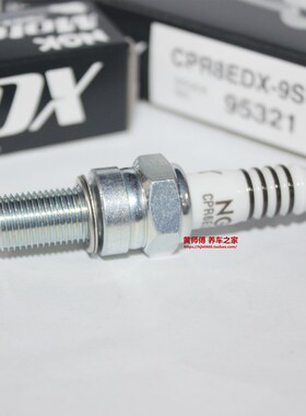 NGK钌合金火花塞适用光阳RKS1 Rcing X1 KRV1超5 G5莱克