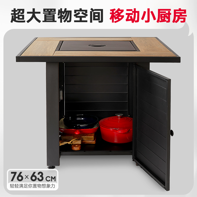 庭院烧烤桌家用围炉煮茶桌木柴烧烤炉室内烤火炉装取暖炉烤火盆