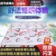 加厚棕垫硬棕1.5m1.8m床经济型偏硬椰棕儿童型可折叠3e椰梦维床垫
