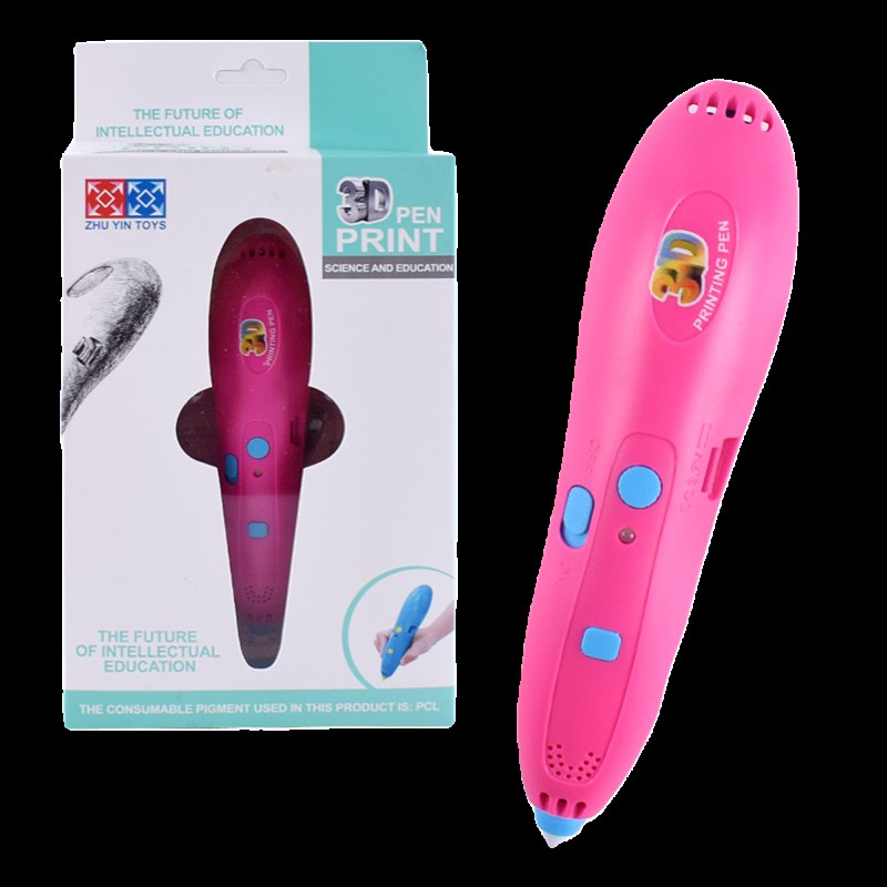 智乐低温3D打印笔无线充电款不烫手女孩手工绘画3--8岁绘画笔