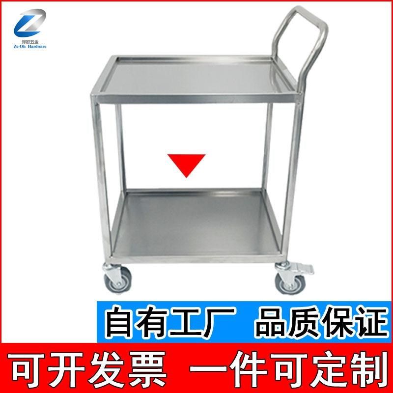 加厚不锈钢推车器械车平板拉货车搬运周转车双层推车定做小推车