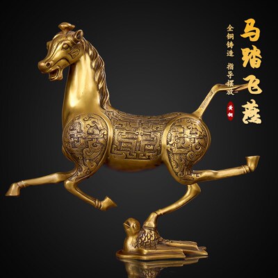 铜马摆件马踏飞燕摆件生肖马家居办公室招财马装饰大小号开业礼品