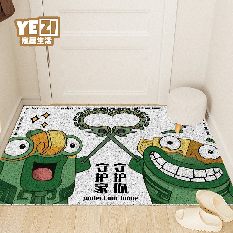 20年新款丝圈地垫哪吒2结界兽耐磨防滑门口地垫楼梯口免打理垫