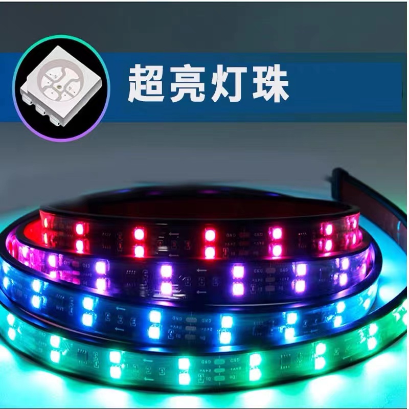 排2V货车跑马灯流水灯排七彩流光灯爆闪中网灯遮阳板游侠灯