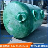 玻璃钢成品一体式 100立方隔油池化粪池罐 缠绕三格农村家用厕改1