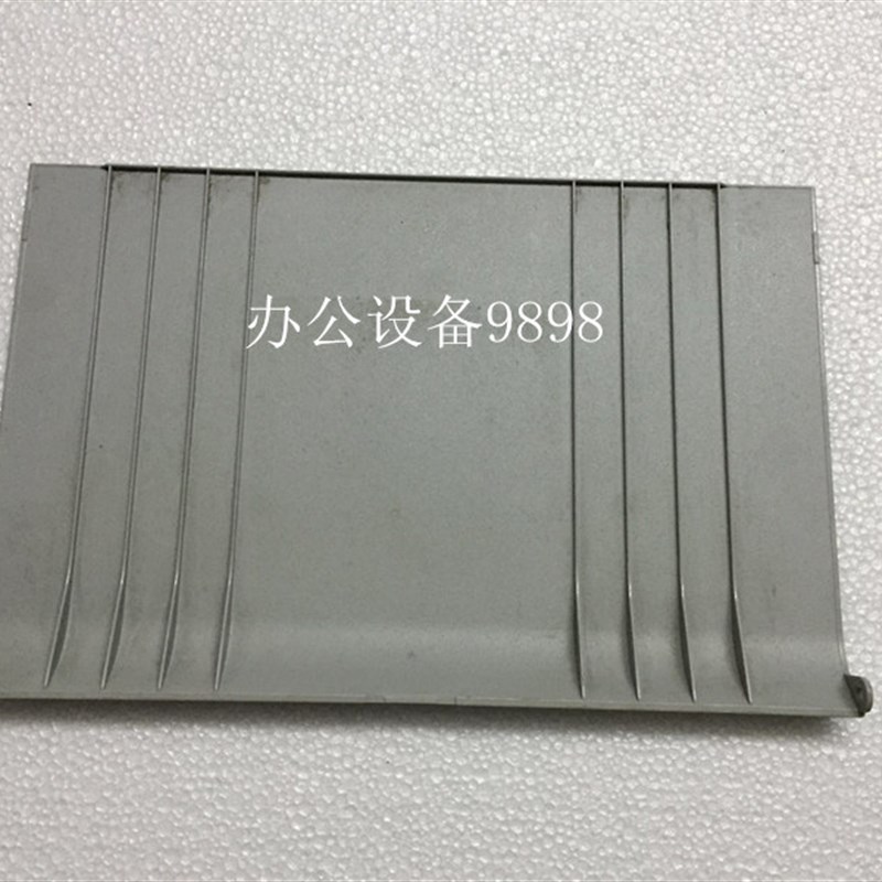 兄弟MFC-8510DN原稿上盖8515输稿器托盘8520接纸板8510进稿器顶盖