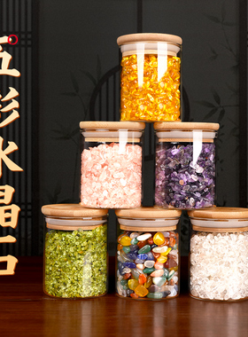 天然水晶碎石黄水晶白紫水晶粉水晶橄榄石五彩石家居装饰摆件