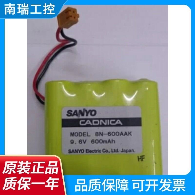 泰尔茂 Terumo 9.6V 8N-600AAK TE-331 332 TE-311 312输液泵电池