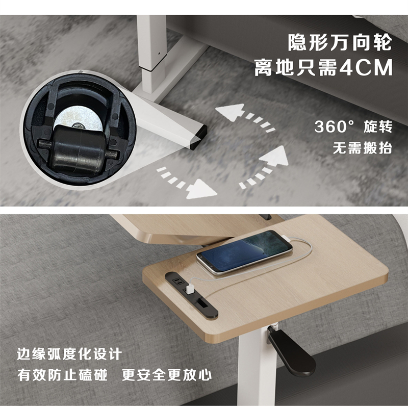 笔记本电脑桌可移动床边桌陪护可折叠升降书桌卧室床上沙发学习桌