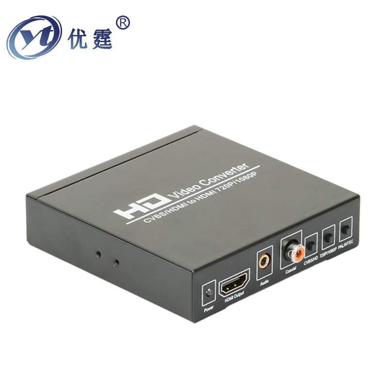 优霆HDMI分辨率调节器 切换器 CVBS转换器720转10P0HZ互转